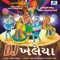 Thumbnail for the Rupal Doshi - DJ Khelaiya - Non Stop Disco Dandia, Vol. 93 link, provided by host site