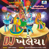 Thumbnail for the Rupal Doshi - DJ Khelaiya - Non Stop Disco Dandia, Vol. 93 link, provided by host site