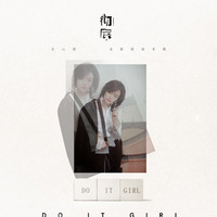 Thumbnail for the Ada Zhuang - Do It Girl link, provided by host site
