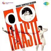 Thumbnail for the Laxmikant Pyarelal - Do Raaste link, provided by host site