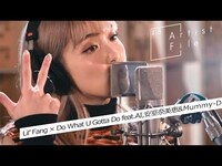 Thumbnail for the Faky - Lil' Fang(FAKY)のオハコうた「Do What U Gotta Do link, provided by host site