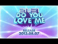 Thumbnail for the 2NE1 - 'DO YOU LOVE ME' Episode#1 link, provided by host site