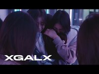 Thumbnail for the XG - Documentary Series Teaser link, provided by host site