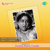 Thumbnail for the C.Aswath - Dodda Mane Estate (Original Motion Picture Soundtrack) link, provided by host site