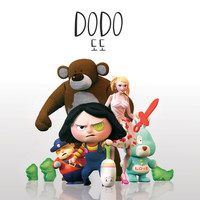 Thumbnail for the Dodo - DODO link, provided by host site