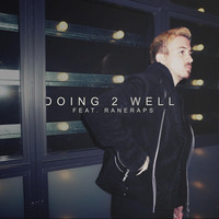 Thumbnail for the Lilo Key - Doing 2 Well link, provided by host site