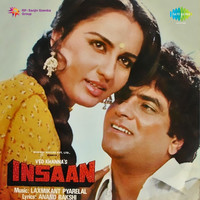 Thumbnail for the Mohammed Rafi - Doli link, provided by host site