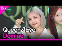 Thumbnail for the Queenz Eye - Domino [THE SHOW] link, provided by host site