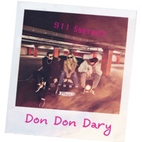 Thumbnail for the 911 - Don Don Dary link, provided by host site