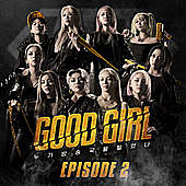 Thumbnail for the Ailee - Don't Cry For Me link, provided by host site