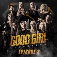 Thumbnail for the Ailee - Don′t Cry For Me link, provided by host site