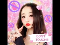 Thumbnail for the Lil Mariko - Don't Touch link, provided by host site
