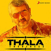 Thumbnail for the Shakthi Sree Gopalan - Don't You Mess With Me (From "Vedalam") link, provided by host site