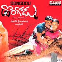 Thumbnail for the Vidhya Sagar - Dongodu (Original Motion Picture Soundtrack) link, provided by host site