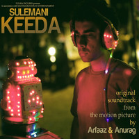 Thumbnail for the Siddharth Basrur - Dooor link, provided by host site