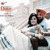 Thumbnail for the Inderjit Nikku - Door link, provided by host site