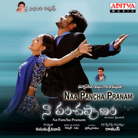 Thumbnail for the Dilip - Dooram Dooram link, provided by host site