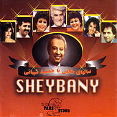 Thumbnail for the Vigen - Dost Daram Khandeha Toh link, provided by host site