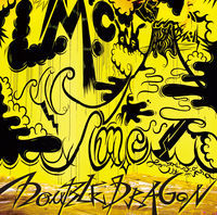 Thumbnail for the LMC - Double Dragon link, provided by host site