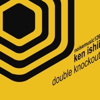 Image of Ken Ishii linking to their artist page due to link from them being at the top of the main table on this page