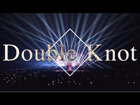 Thumbnail for the Stray Kids - 『Double Knot -Japanese ver.-』 link, provided by host site