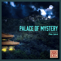 Thumbnail for the ZHANG HAO - Doubt and Confusion link, provided by host site