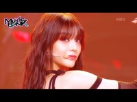 Thumbnail for the SECRET NUMBER - DOXA - [Music Bank] | KBS WORLD TV link, provided by host site
