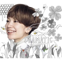 Thumbnail for the Yuki - Dramatic link, provided by host site