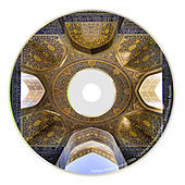 Thumbnail for the Florin H - Dramatic Experience link, provided by host site