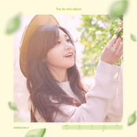Thumbnail for the JEONG EUN JI - Dream link, provided by host site