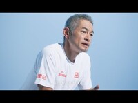 Thumbnail for the Dream - 米・野球殿堂入り式典を迎えるイチロー、次世代育成プロジェクトを始動！「『好き』を見つけるきっかけを贈りたい」DREAM FIELDプロジェクト始動篇 link, provided by host site