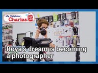 Thumbnail for the Roya - Dream is becoming a photographer (My Neighbor, Charles Ep.329-2) | KBS WORLD TV link, provided by host site