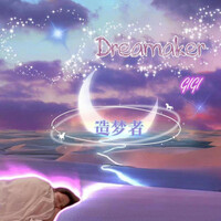 Thumbnail for the Gigi - Dreamaker link, provided by host site