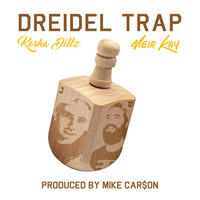 Thumbnail for the Kosha Dillz - Dreidel Trap link, provided by host site