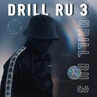 Thumbnail for the TSB - Drill Ru 3 link, provided by host site