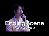 Thumbnail for the Drippin - [woollim THE LIVE 4] 황윤성(DRIPPIN) - 이런 엔딩(Ending Scene) COVER (원곡: IU) link, provided by host site