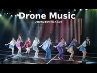 Thumbnail for the NMB48 - 【drone/ドローン撮影】♫選ばれし者たち / （きゅんmart） link, provided by host site