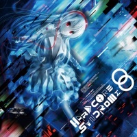 Thumbnail for the P*Light - Drop the Bass Now link, provided by host site