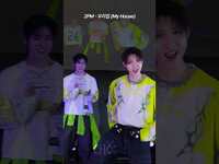Thumbnail for the JYP - 막내 킥플립이 말아주는 선배곡 메들리 | DROP THE DANCE #shorts link, provided by host site
