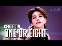 Thumbnail for the ONE OR EIGHT - (원 오어 에잇) 'DSTM' (4K) | STUDIO CHOOM ORIGINAL link, provided by host site