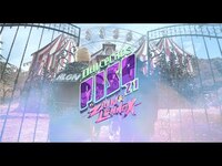 Thumbnail for the Piso 21 - Dulcecitos [Video Oficial] link, provided by host site