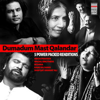 Thumbnail for the Reshma - Duma dum mast qalandar link, provided by host site