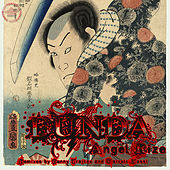 Image of Angel Rize linking to their artist page due to link from them being at the top of the main table on this page