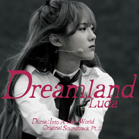 Thumbnail for the Luda - Dunia - Into A New World, Pt. 2 (Original Soundtrack) link, provided by host site