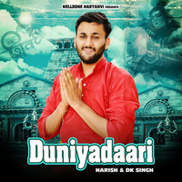 Thumbnail for the Harish - Duniyadaari link, provided by host site