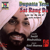 Thumbnail for the Surjit Bindrakhia - Dupatta Tera Sat Rang Da link, provided by host site