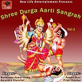 Thumbnail for the Kumar Vishu - Durga Amritvani (Version 1) link, provided by host site