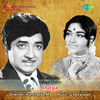 Thumbnail for the G. Devarajan - Durga (Original Motion Picture Soundtrack) link, provided by host site