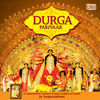 Thumbnail for the Swagatalakshmi Dasgupta - Durga Parivar link, provided by host site