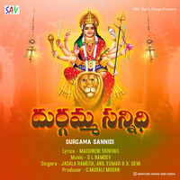 Thumbnail for the Jadala Ramesh - Durgama Sannidi link, provided by host site
